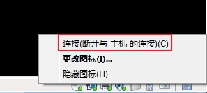 如何把Kali Linux安装到移动硬盘或者U盘上