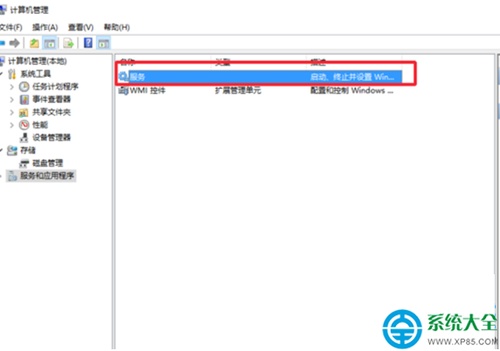 win10系统下开始菜单和wifi列表都打不开怎么办?