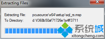 Windows7如何安装SQL Server2008 R2数据库?