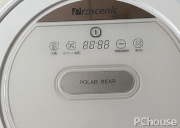 Proscenic北极熊扫地机器人使用说明 北极绒扫地机器人