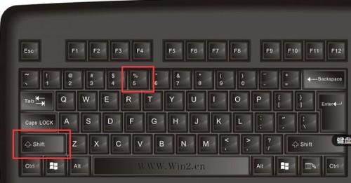 各种符号在键盘上怎么打出来? 在键盘上怎样打出符号