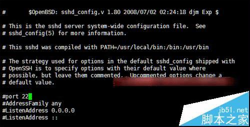 CentOS系统中怎么修改默认SSH端口? centos7.4修改ssh端口