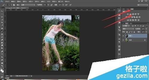Adobe Photoshop CC怎样调节照片曝光度