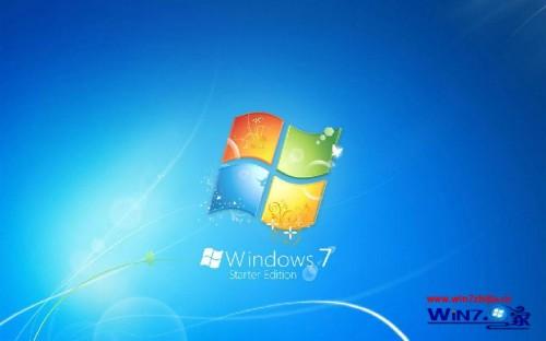 Windows 7旗舰版系统下阻止自动安装驱动程序的方法