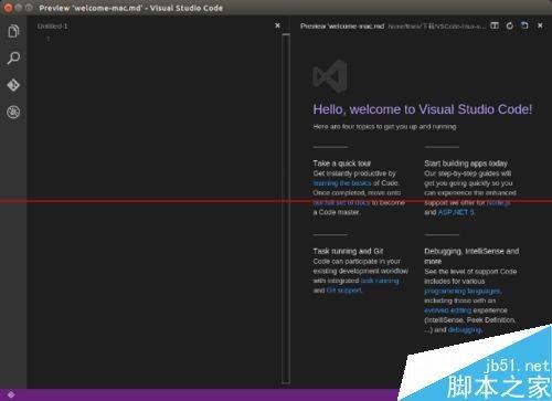 Ubuntu 15.04系统怎么安装Visual Studio Code 2015?