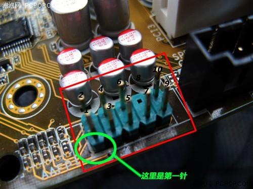 主板跳线接法的所有秘密图文详解(适合新手)