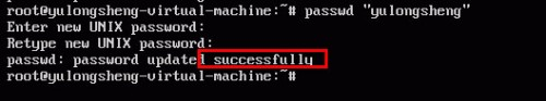 Ubuntu系统下忘记用户名和登录密码怎么办