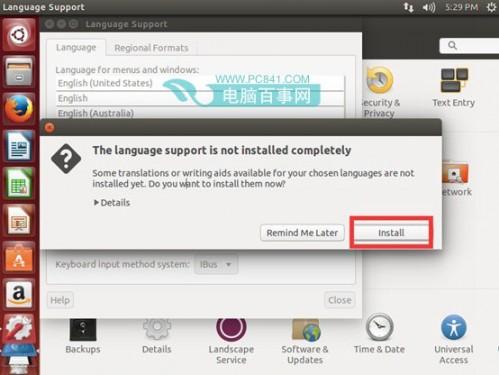 ubuntu怎么设置成中文