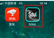 soul怎么加好友