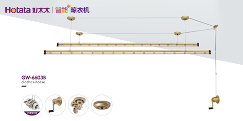 好太太晾衣架怎么样 好太太晾衣架安装