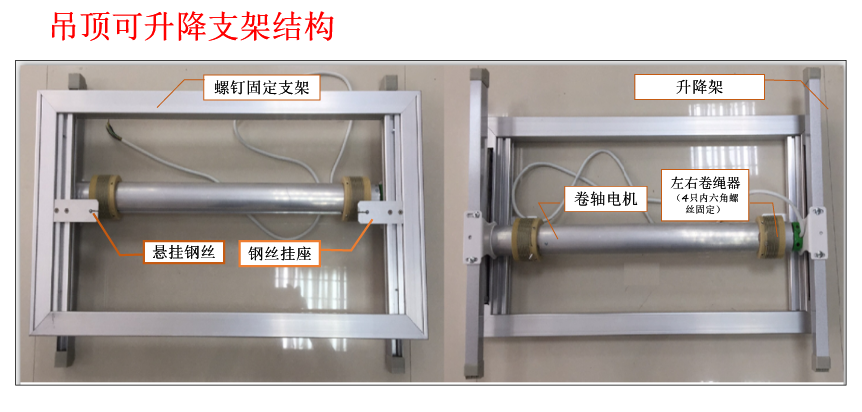 中防瑞元净疗器安装演示步骤