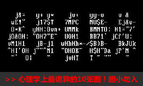 未来房价翻倍的8个城市 任志强建议买的城市