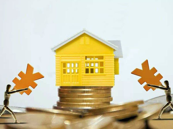 去银行贷款买房需要什么材料 贷款买房的条件有哪些 贷款买房首付*多少