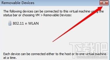 VMWare虚拟机怎么添加无线网卡