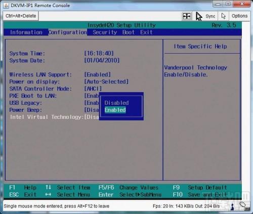 怎么在BIOS中开启VT?BIOS开启VT虚拟化技术图文教程