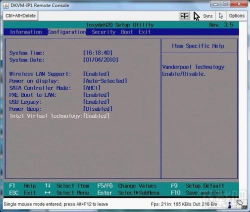 怎么在BIOS中开启VT?BIOS开启VT虚拟化技术图文教程