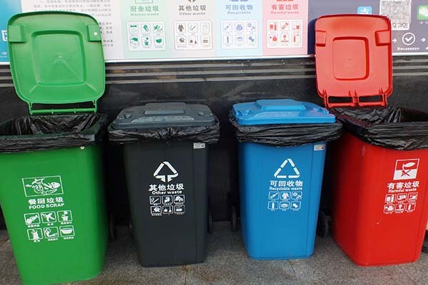 垃圾分类垃圾桶颜色分类 垃圾分类垃圾桶颜色分类图片手抄报