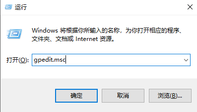 怎么停止Windows10强制更新（windows10更新能不能强制停止）