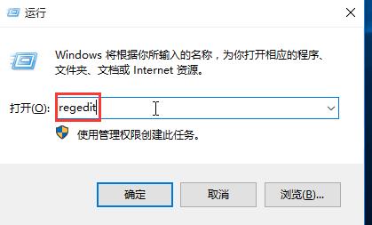 WIN10修改网络名称的操作方法（window10网络名称修改）