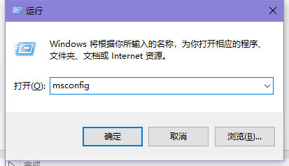 win10点击开始菜单没有反应怎么解决