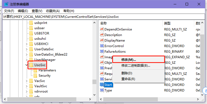 怎么阻止win10系统自动更新