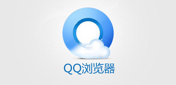 手机QQ浏览器怎么关闭安全检测（手机qq浏览器如何关闭安全检测）