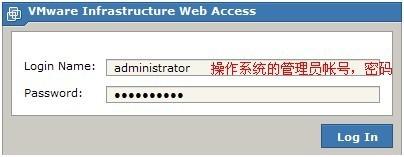 Vmware Server 2.0.2 安装图文解说(比较详细)