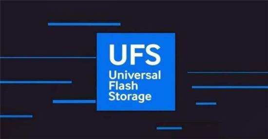 ufs3.0和ufs3.1区别有多大（ufs30和ufs31区别有多大）