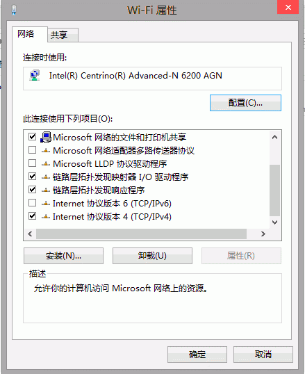 如何让Windows（如何让windows管理默认打印机）