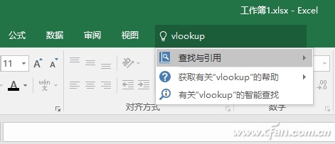 Excel2016如何利用6大公式查询