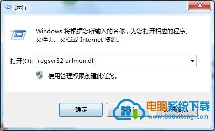 电脑internet页面空白怎么办?