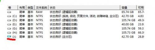 win7怎么用vhd启动XP