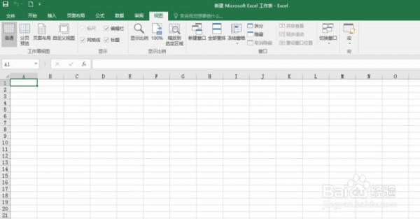 EXCEL2016中如何使用宏命令 excel2013如何启用宏