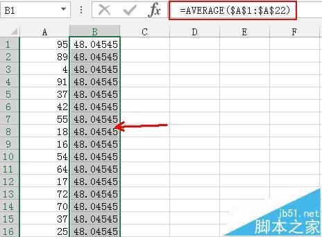 excel柱状图怎么平均值参考线折线图