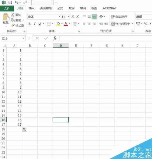 excel2016如何把纵向的数据变为横向? excel如何把纵向的数据变成横向的