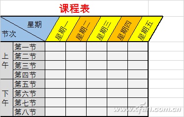 Excel制表后如何转换成图片（如何将excel表转换成图片）