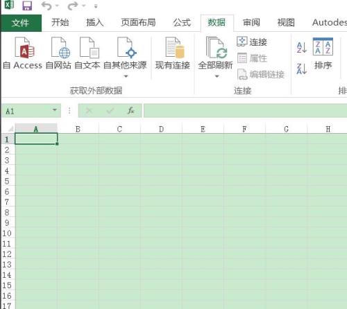 Excel2016表格中一列数据要怎么求和（excel中一列的和怎么算）