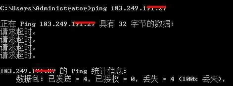 局域网内PING不通怎么办 局域网内ping不通怎么办苹果