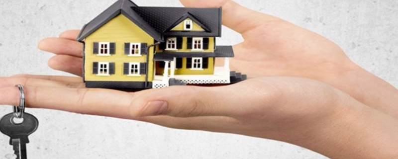 买的房子质量出现问题如何处理 买的房子质量出现问题如何处理赔偿