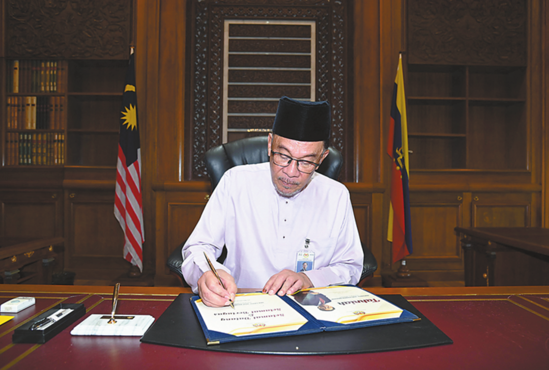 马来西亚新总理安瓦尔：与中国关系至关重要