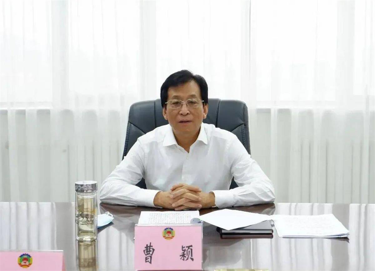 辽阳市政协原主席曹颖被双开，今年该市已有多名原官员被查