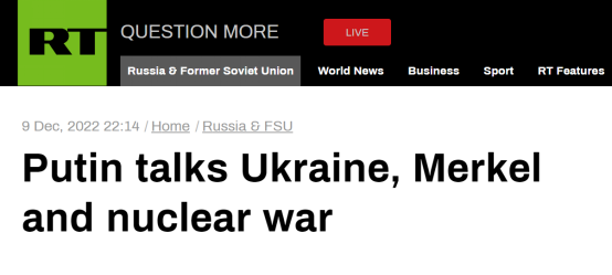 美媒关注普京新表态：他提出俄放弃“不首先使用核武器”原则可能性