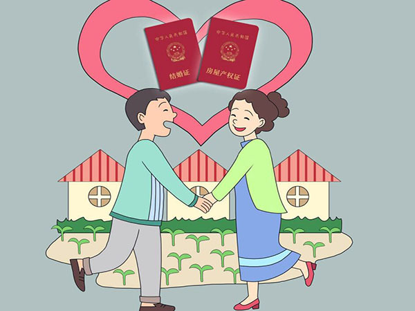 男方婚前买房算夫妻共同财产吗（结婚后买的房子属于共同财产吗）