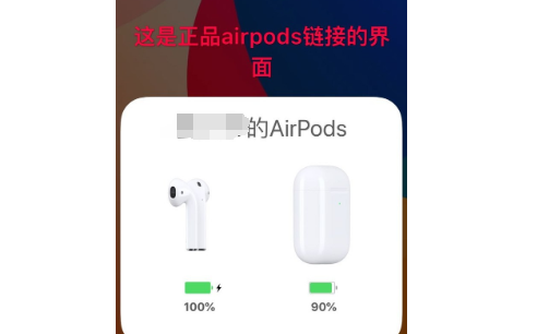 airpods三代使用方法