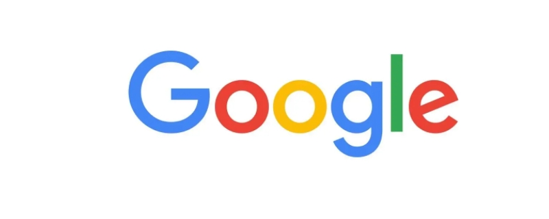 google是什么软件（google是什么软件有什么用图）