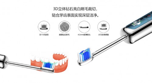 电动牙刷哪个牌子好，火爆明星圈的高端*更值得你拥有