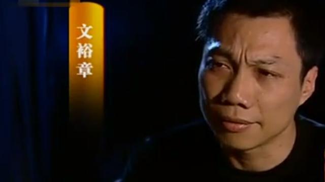 深圳妻子昏迷不醒，男子拔氧气管致其死亡，男子：因为我太爱她了