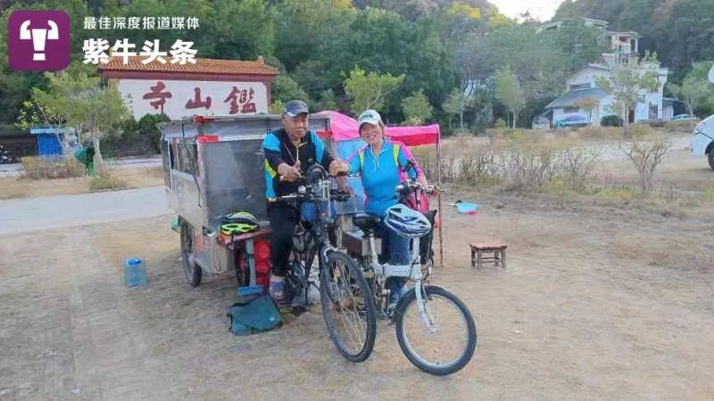 【紫牛头条】患癌阿姨和老伴骑“三轮房车”游中国：行程已3万公里，忘记了自己是癌症患者