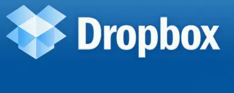 dropbox是什么软件 dropbox是什么软件,可以卸载吗