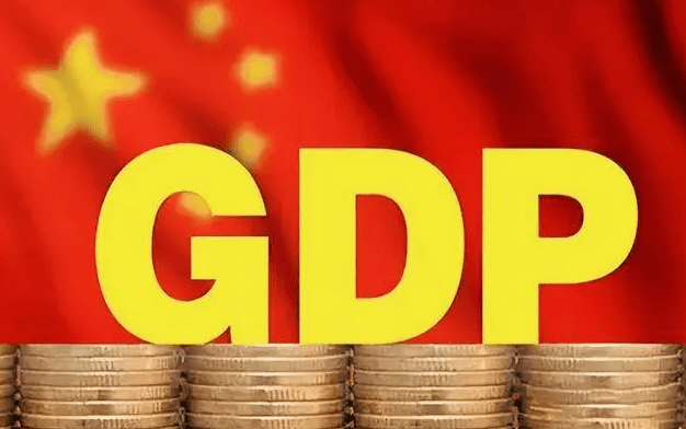 国家统计局：2022年中国GDP同比增长3.0%